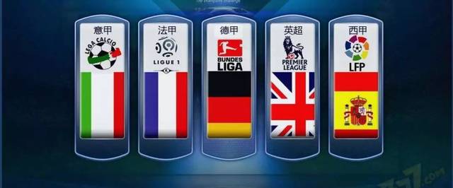 的雪邦12 的雪邦12